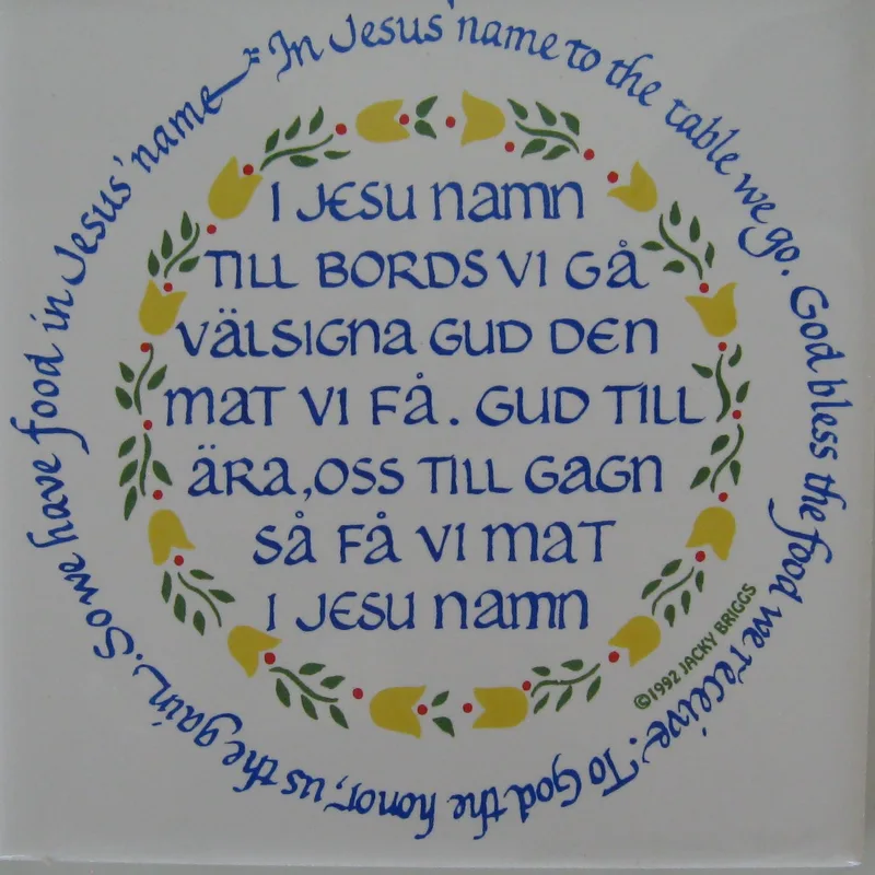 Swedish Table Prayer tile: 6" x 6" ceramic w/cork backing and hanger
