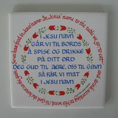 Norwegian Table Prayer tile: 6" x 6" ceramic w/cork backing and hanger