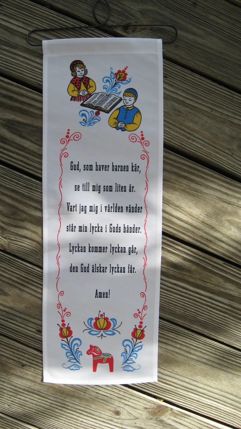 Swedish Children's Prayer fabric wall hanging w/metal hanger 24"