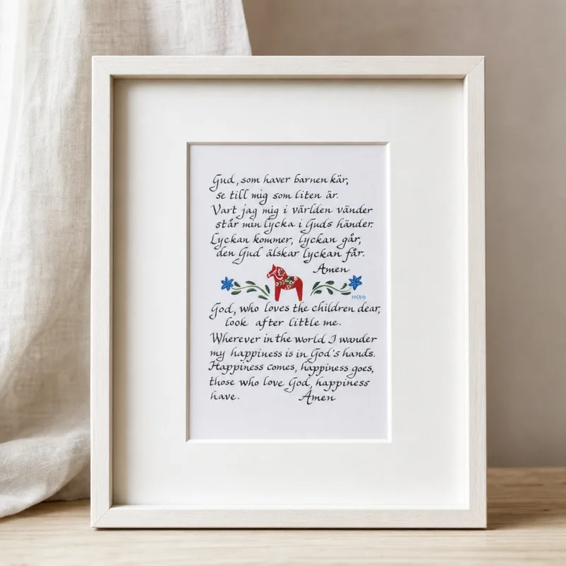 Swedish Children's Prayer   8" x 10" matted print "Gud som haver barnen kär"  (no frame included)