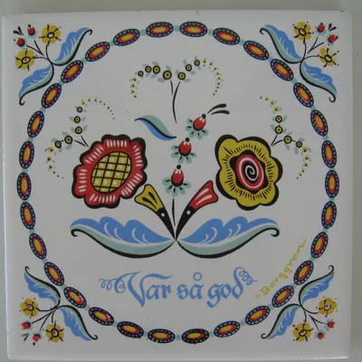 Swedish Tile: "Var sa God" (You are welcome) 6"x 6" cork back, hanger